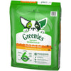 Greenies Smart Essentials Small Breed Adult Protein Dry Dog Food Real Chicken & Rice