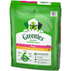 Greenies Smart Essentials Puppy High Protein Dry Dog Food Real Chicken & Brown Rice