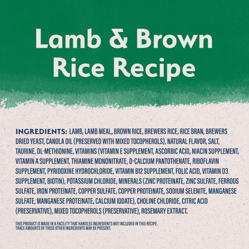 Natural Balance Limited Ingredient Diets Lamb & Brown Rice Recipe Dry Dog Formula (24 Lb)