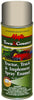 EQUIP SPRAY 11OZ JOHN DEERE YELLOW